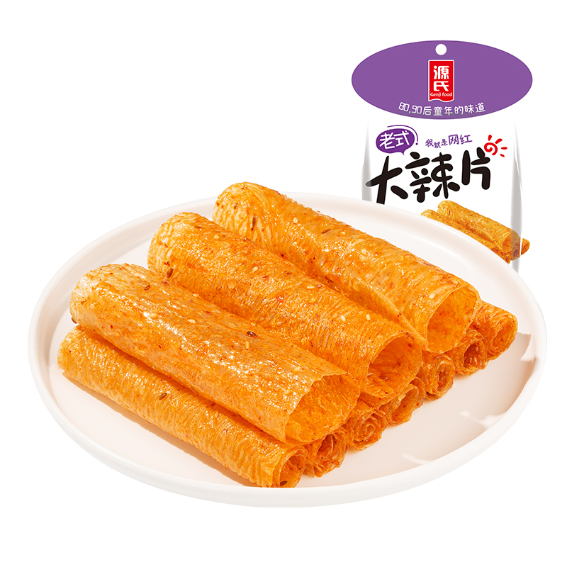30克老式免费看片的网站
