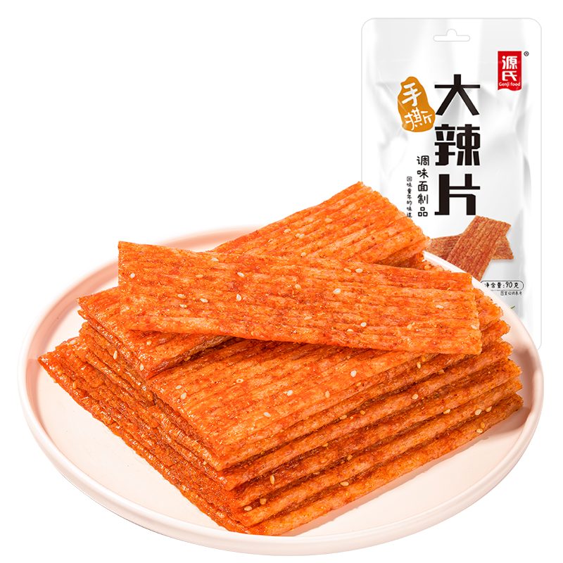 90克手撕免费看片的网站