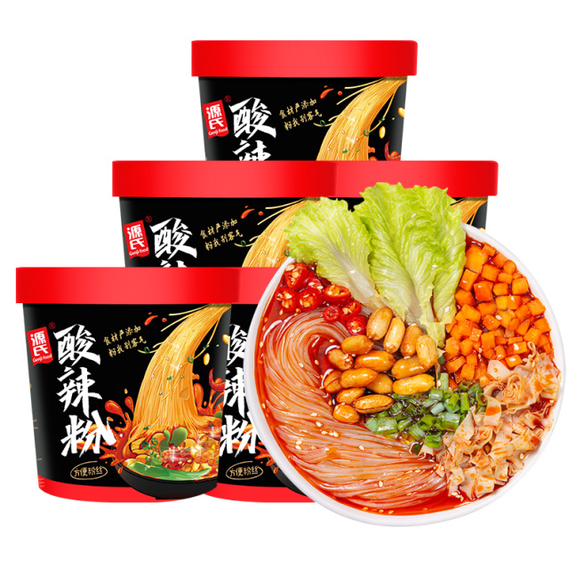 免费视频看片网址酸辣粉