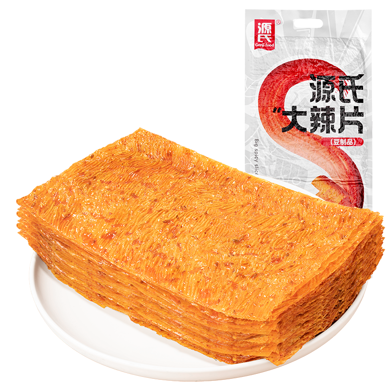 250g老式免费看片的网站