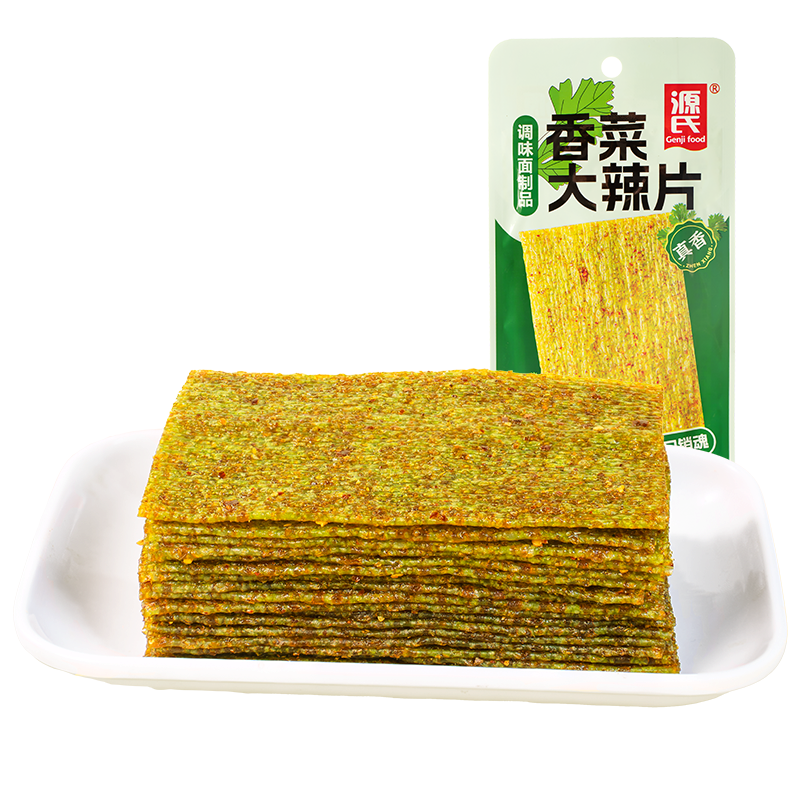 16g香菜免费看片的网站
