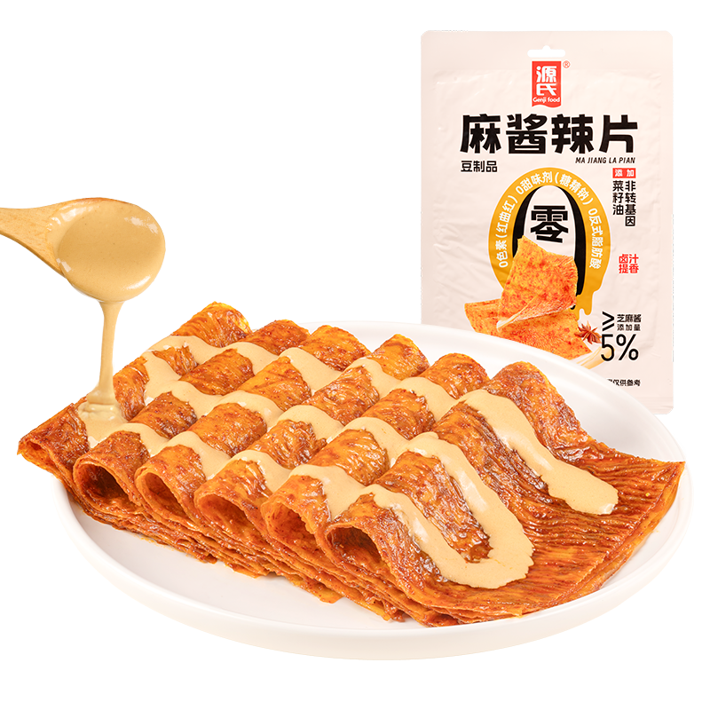 108g麻酱免费看片的网站