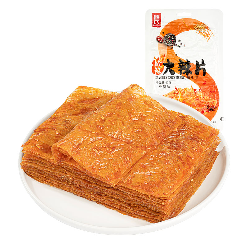 60g咸辣免费看片的网站