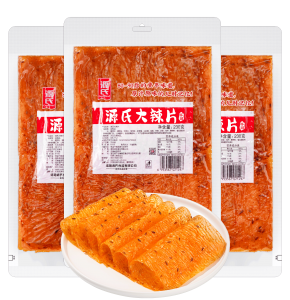 品类元年 免费视频看片网址免费看片的网站火爆全网，大量明星种草，稳居行业单品销量领 先